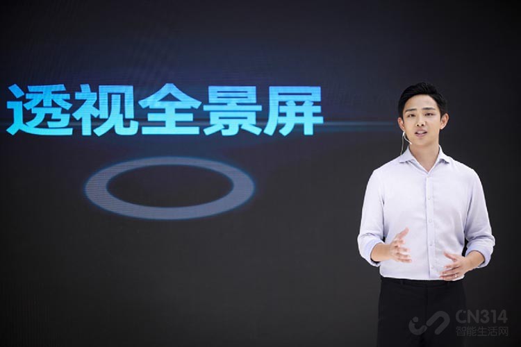 OPPO�׷���͸��ȫ�������͡�������ͨ�ż�����