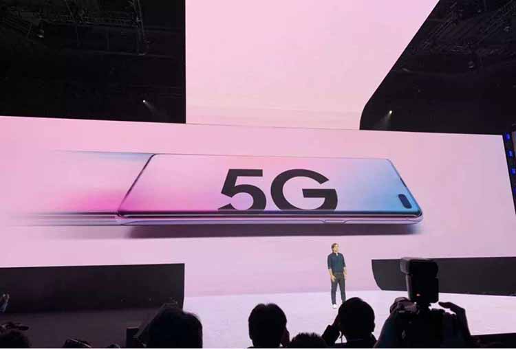 5G
