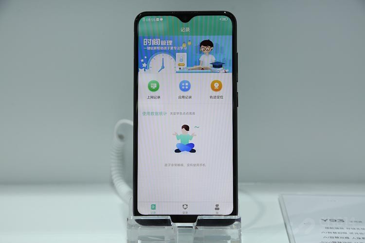 ��5Gͬ�������������