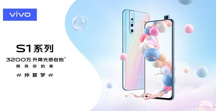 vivo
