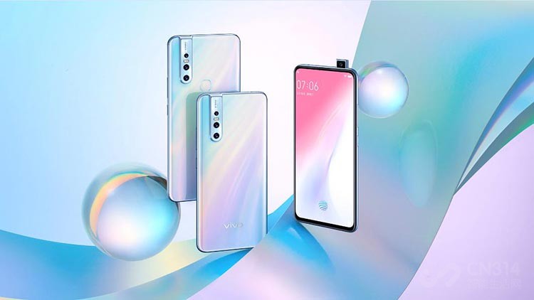vivo