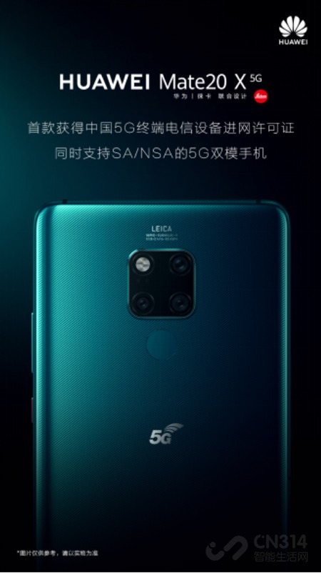 ֻ5Gʱ