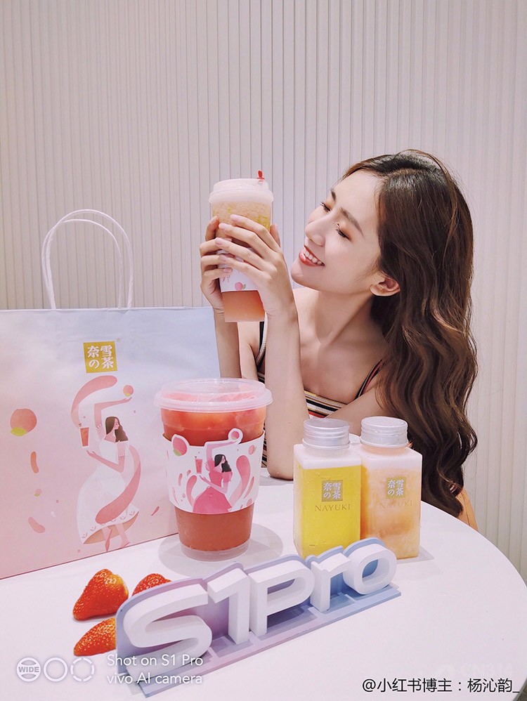 vivo