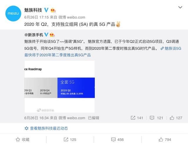 ���塰��5G����Χ�ۣ��ѵ����С���5G��ֱ˵��