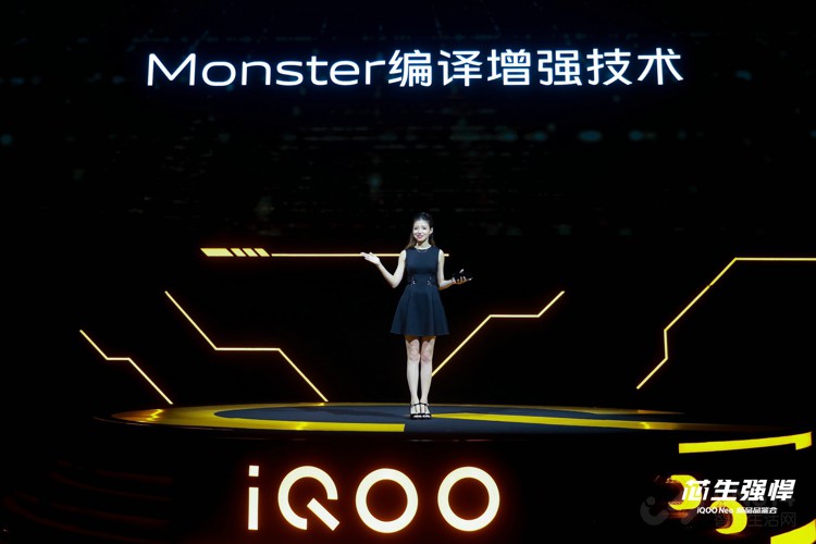 Monster������ǿ��������iQOO