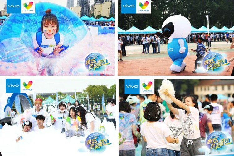 2019vivo趣炫泡泡跑来了 2019vivo趣炫泡泡跑来了