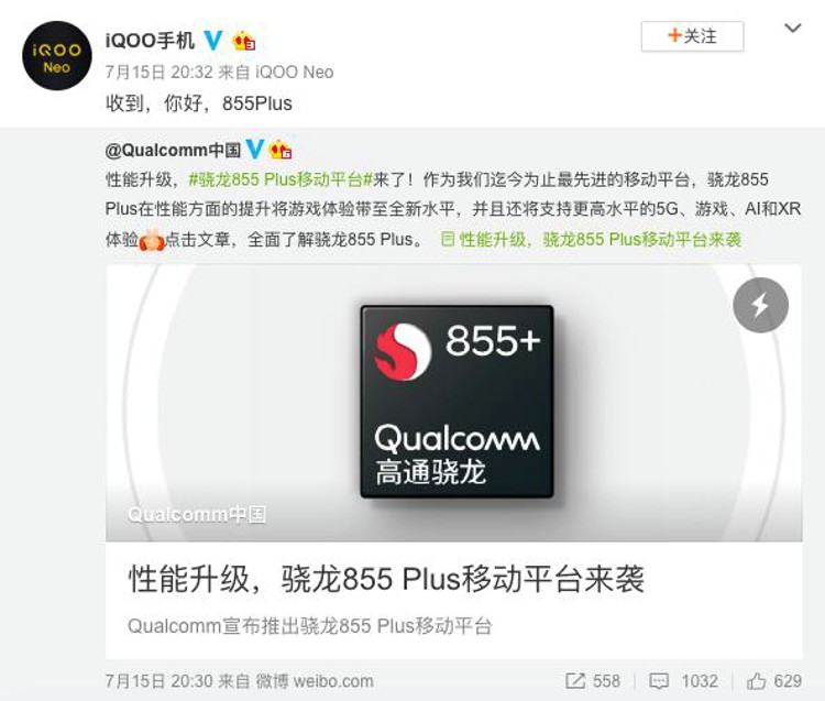 ����5G