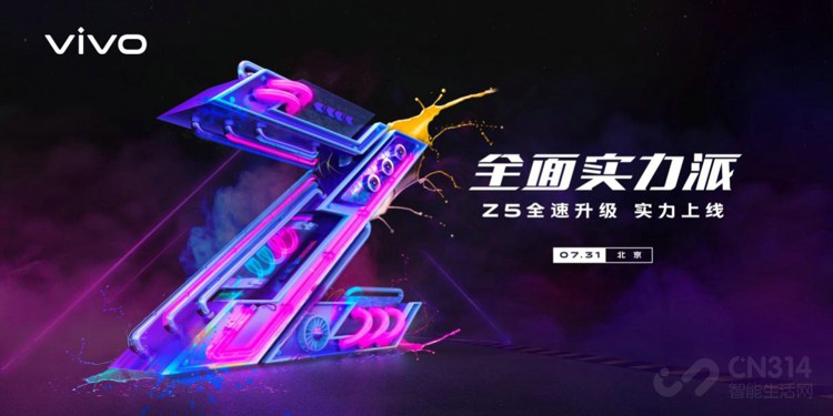 ȫ��ʵ����vivo