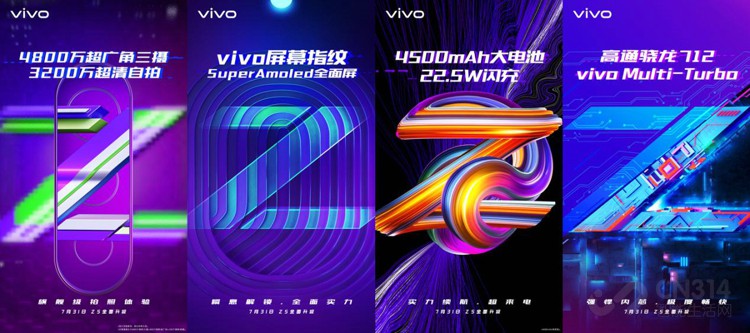 vivo�ٷ�����Z5�Ĵ����㣬����ȫ������