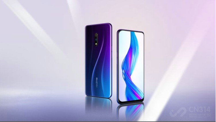 realme���������Ʒ�ƽ���