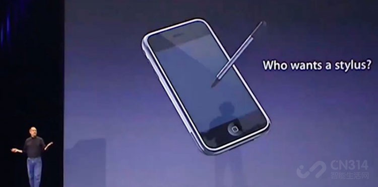 iPhone֧дʣǲ˹ײİѹס