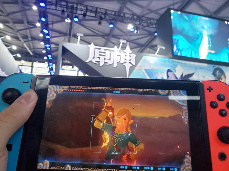 ChinaJoy