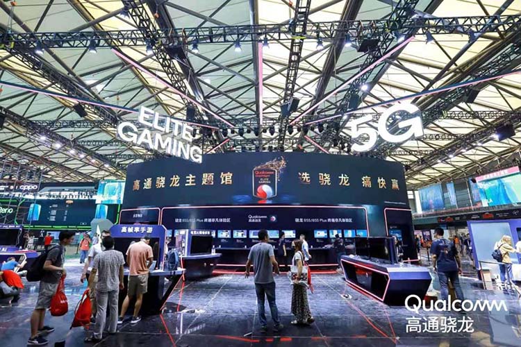 ChinaJoy