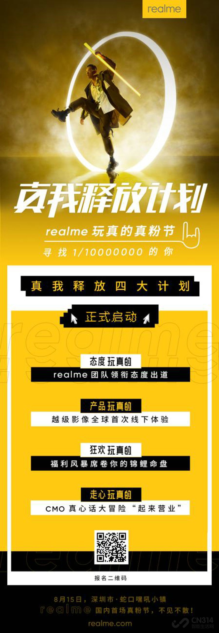 �û���ͻ��1000��