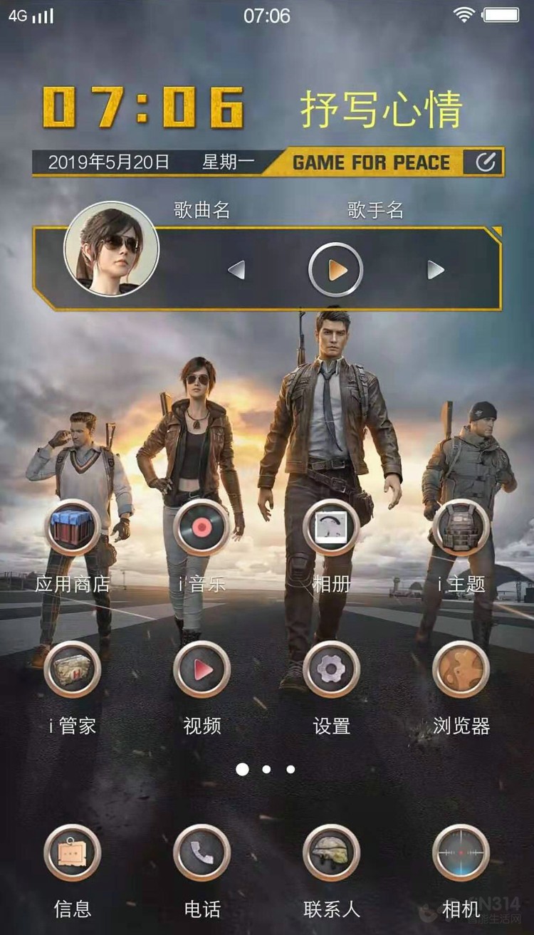 ��ʱ���