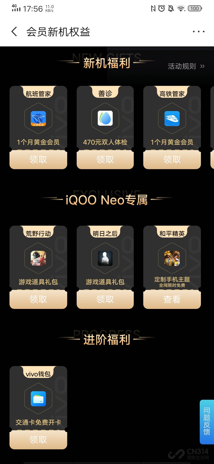 ��ʱ���