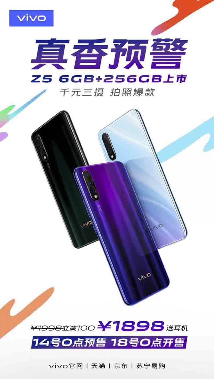 vivo