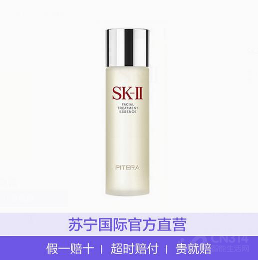 ��������818��ϲ�ü� SK-II����ˮ������
