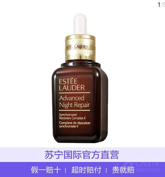 ��������818��ϲ�ü� SK-II����ˮ������