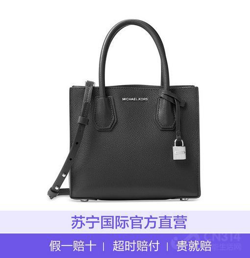 ��������818��ϲ�ü� SK-II����ˮ������