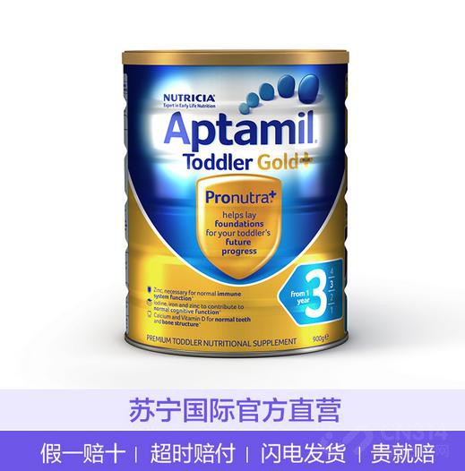 ��������818��ϲ�ü� SK-II����ˮ������