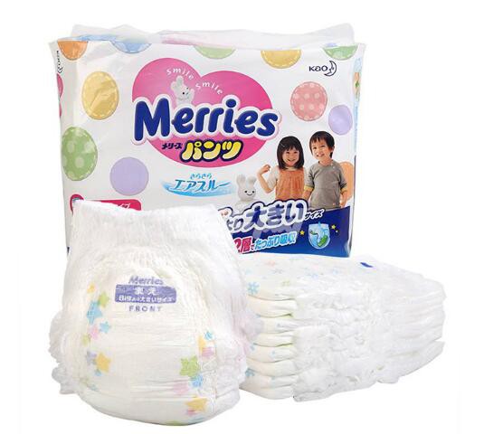 ��������818��ϲ�ü� SK-II����ˮ������