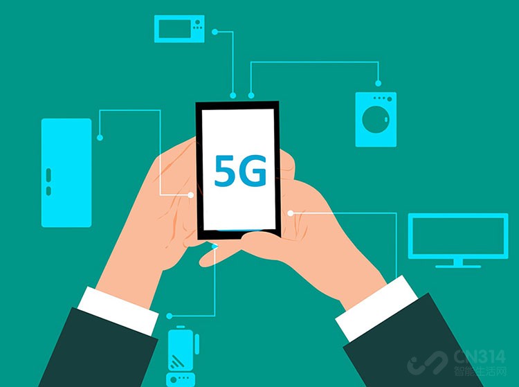 5Gֻãѣһṱһ