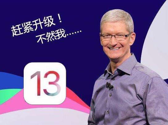 �ٴΡ����Ż��� ƻ����Ҫǿ����һ��»���!