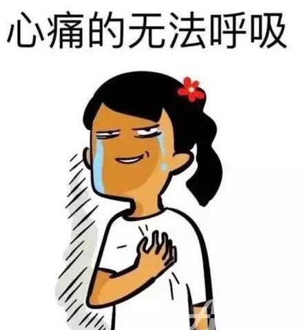 ƻĻ2600ӹ󣿸
