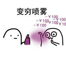 ƻĻ2600ӹ󣿸