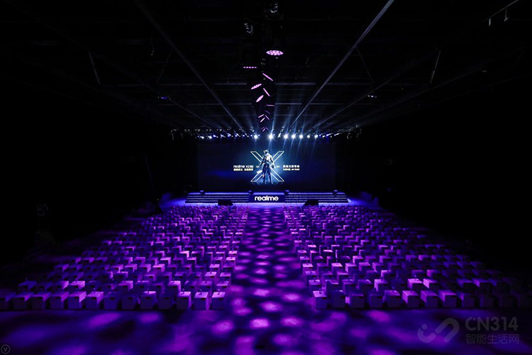 ������ʿrealme