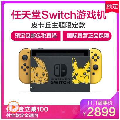 �Ƹ�������3CС�ҵ磬�������ʸ���üۣ�