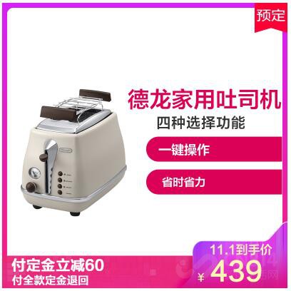 �Ƹ�������3CС�ҵ磬�������ʸ���üۣ�