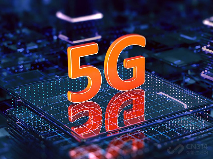 5GֻʷѲλ۸