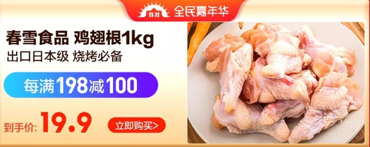 ˫ʮһ�������г��������գ��Բ������⣬����ţ���˽�һ�£�