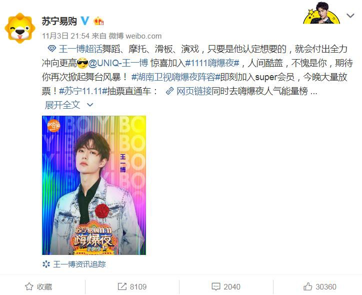 ����ʨ����Ȼ�뵽��һ������˭˭Ҳ������