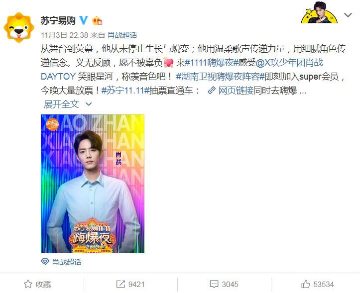 ����ʨ����Ȼ�뵽��һ������˭˭Ҳ������