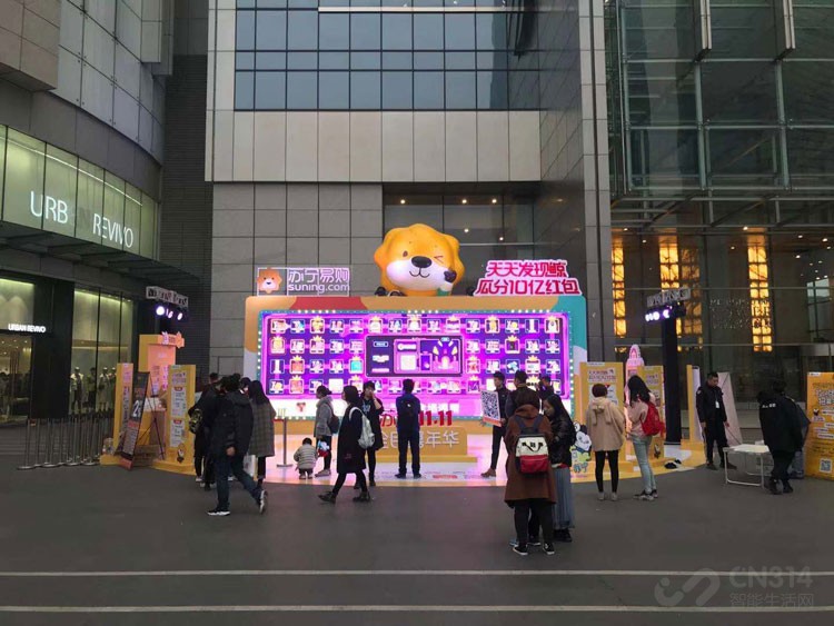 ���췢�־���������Ȼ����10��Ԫ�����֣�