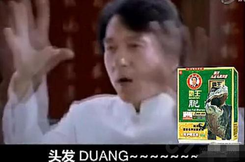 vivo��΢��ǿ��ֲ����棿����̫��Ц�ˣ�