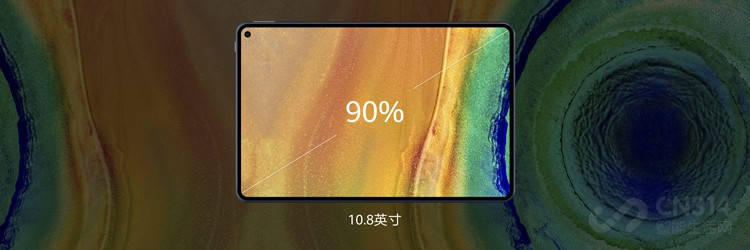 �ǻ۰칫�ع����죬��ΪMatePad Pro����