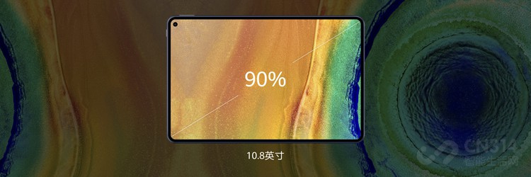 屏占比最高平板！华为MatePad