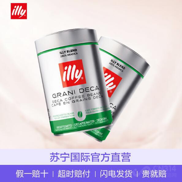 ��������˫ʮ�����ȶ� �ԳԺȺȸ���ô��