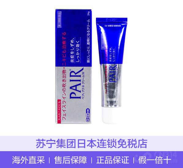 ��������Laox����û��嵥 ��ʽƷ������