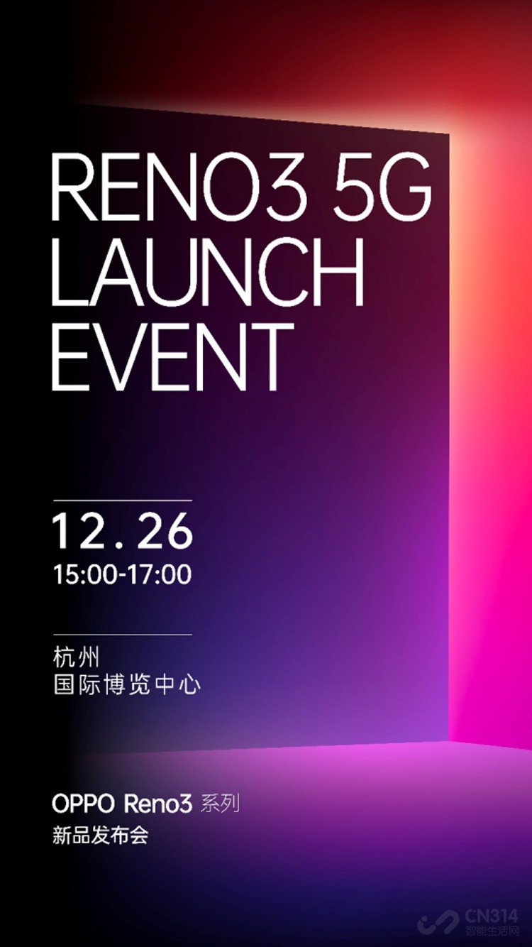 5G��Ƶ�ֻ� OPPO Reno3ϵ�з����ᶨ��