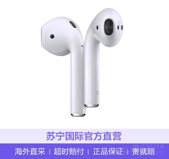 苏宁国际跨年盛典为你准备了这么多好货！