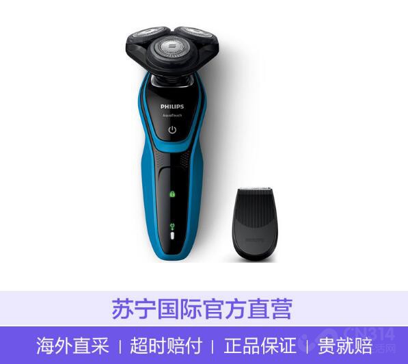 苏宁国际跨年盛典为你准备了这么多好货！
