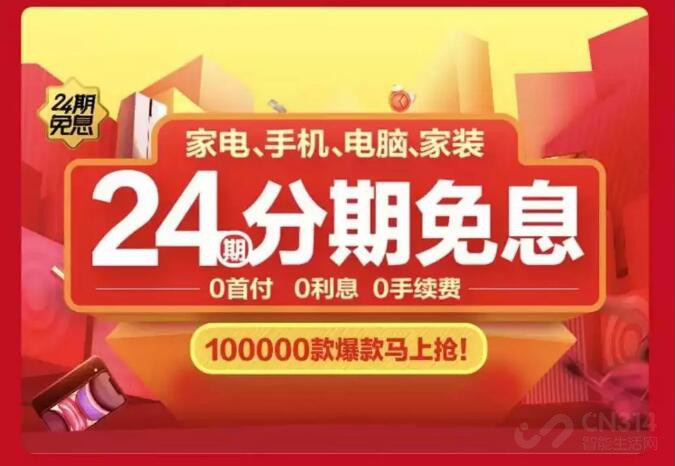 ÿ���ٺ�2���̲裬���2����ʹ�ҵ磡