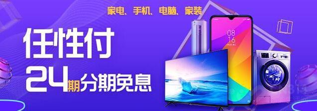 ����24�ڷ�����Ϣ�淨 �������ů���ĵģ�