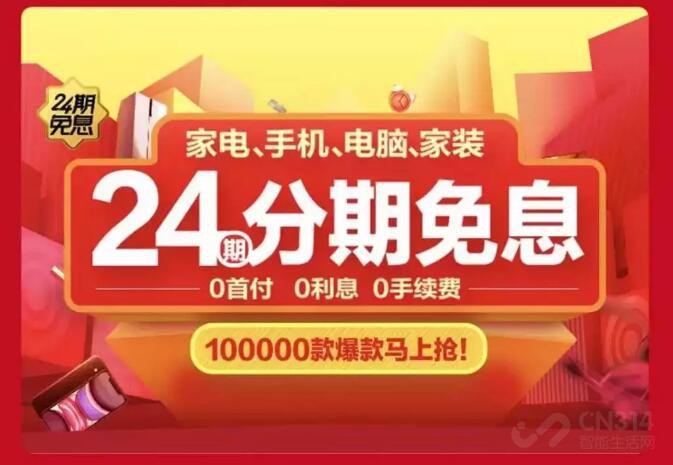 ����24�ڷ�����Ϣ�淨 �������ů���ĵģ�
