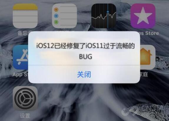 how dare you 欧盟准备向不可拆电池开刀